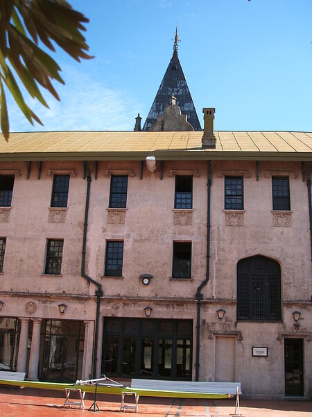 Buenos Aires Rowing Club VI